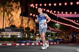 BIB: 
                            <button type="button" onclick="openModal(24352287)" class="btn btn-primary btn-sm float-right btn-popup" data-toggle="modal" data-target=".modal-high-quality">
                        <i class="fas fa-shopping-cart"></i> Add to Cart
                    </button>
                                            <button type="button" onclick="isThisMe(24352287, true)" class="btn btn-success btn-sm float-right btn-popup btn-isme hidden" data-toggle="tooltip" data-placement="bottom" title="นี่คือรูปของคุณใช่ไหม คลิกที่นี่เพื่อเอาเข้าอัลบั้ม">
                        <i class="fas fa-plus"></i> Add to album
                    </button>
                    <button type="button" onclick="isThisMe(24352287, false)" class="btn btn-warning btn-sm float-right btn-popup btn-isnotme hidden">
                        <i class="fas fa-ban"></i> Remove from album
                    </button>